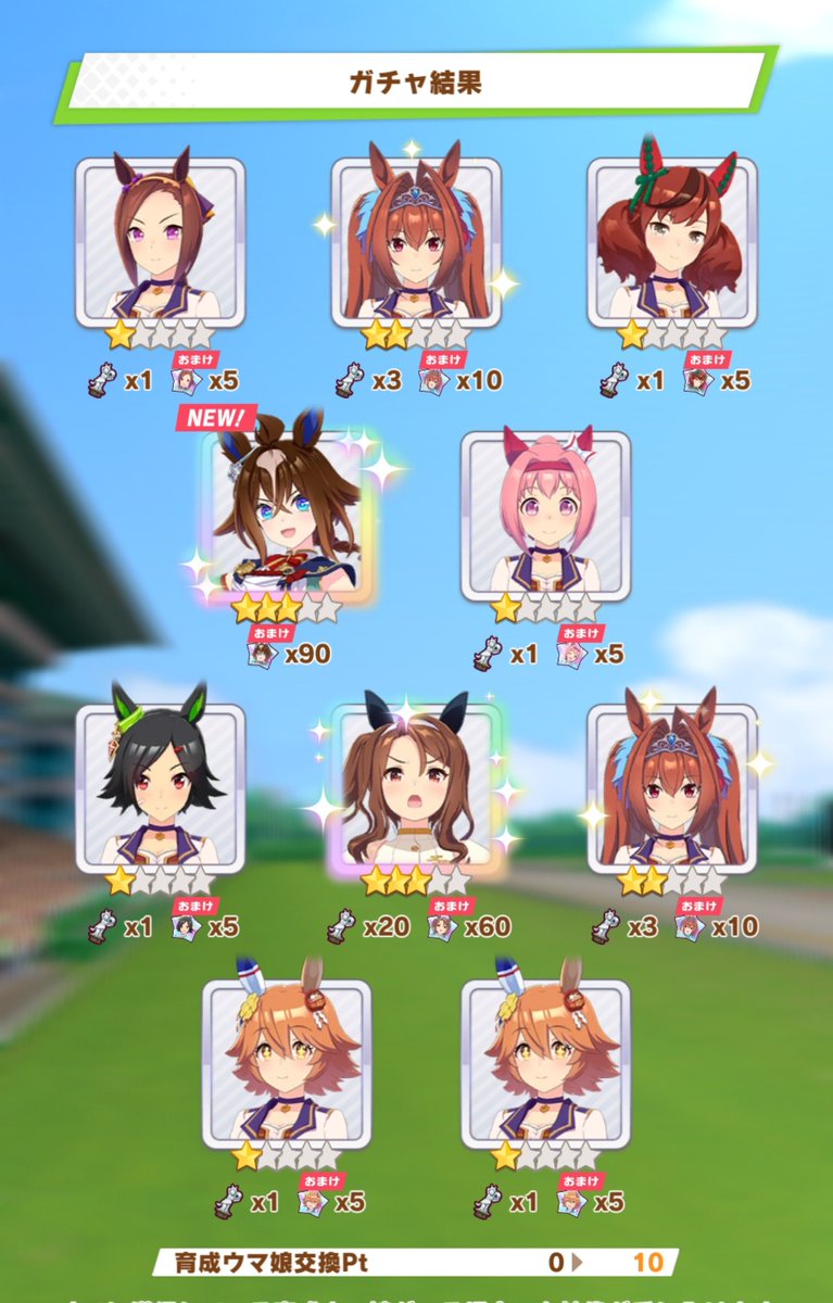 okikmsb's tweet photo. チケット10枚でこれは謝謝 https://t.co/Mh7WdULzms