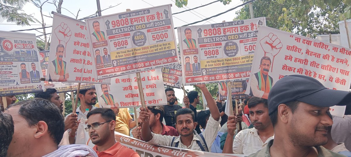 GooglyGovi60660's tweet photo. @News18Bihar महोदय, BELTRON DEO के 9808 Qualified अभ्यर्थियों की 2nd Panel List (Final List) शीघ्र जारी करने की कृपा करें। सभी योग्य अभ्यर्थी न्यायपूर्ण एवं पारदर्शी निर्णय की अपेक्षा कर रहे हैं।
@mishranitish
@AbhaySinghIAS
@bsedc
@DitBihar
@NitishKumar
@PrashantKishor
@samrat4bjp https://t.co/cNtU1J5dwM
