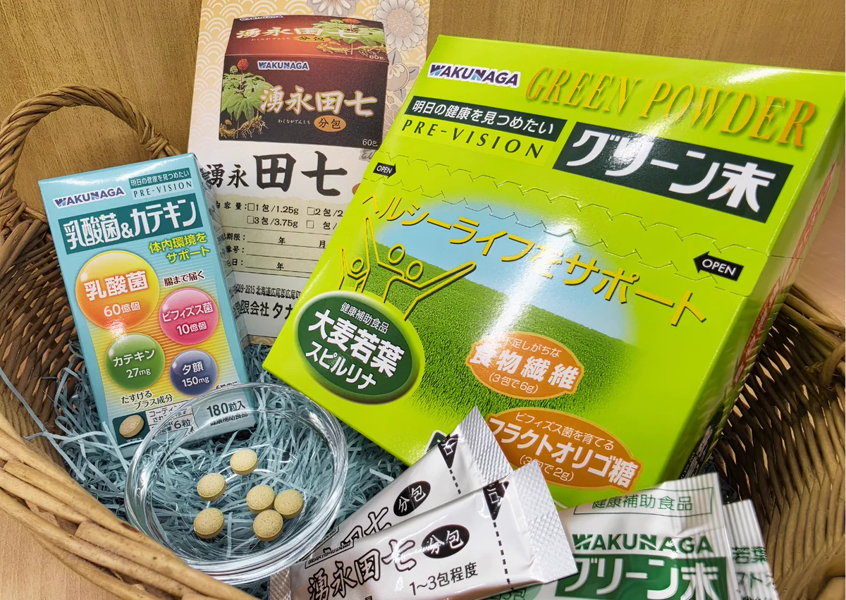 広尾町観光協会 on X: 
