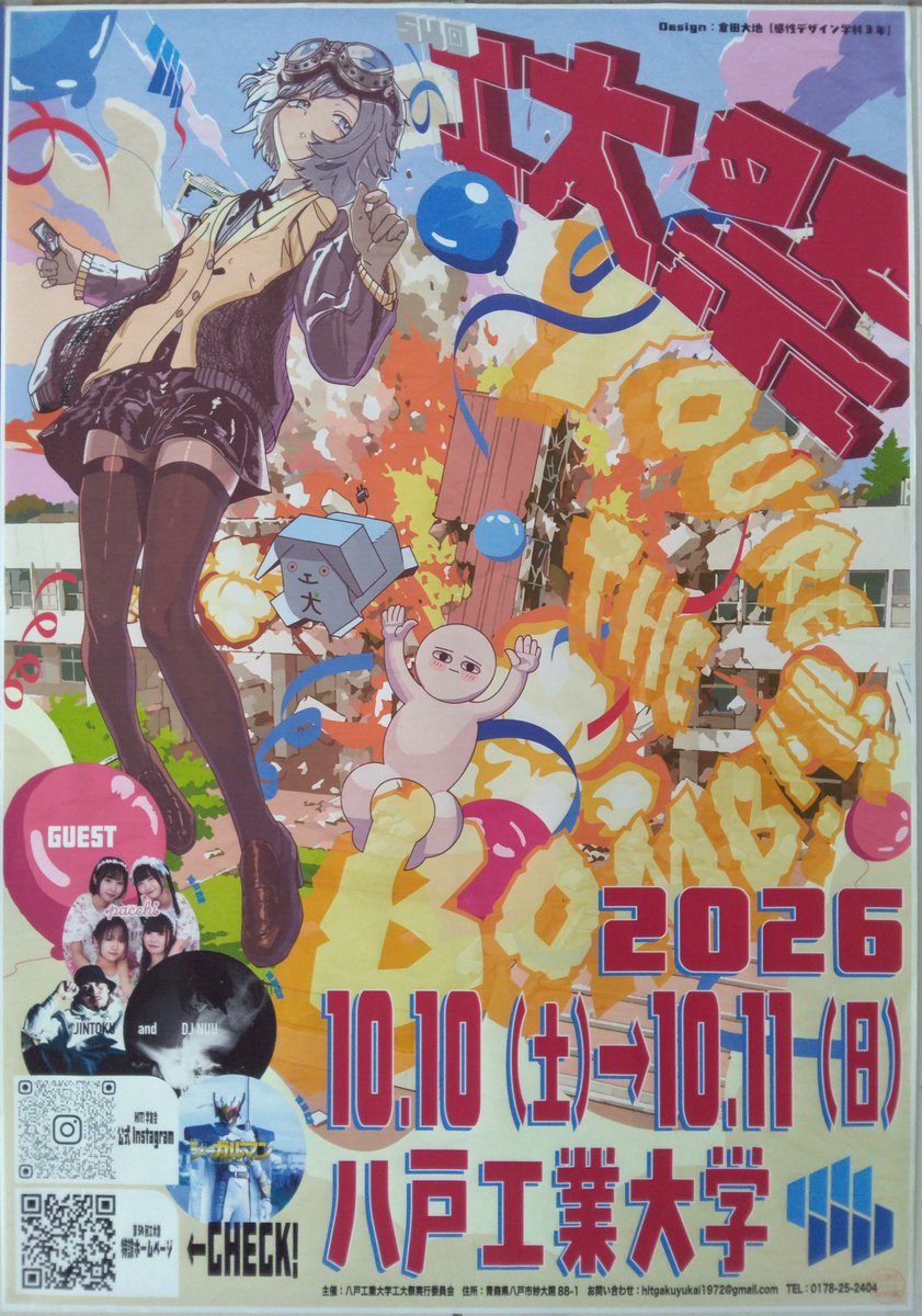 大量ポスター 大量ポスター 大量ポスター ポスター Original ZX