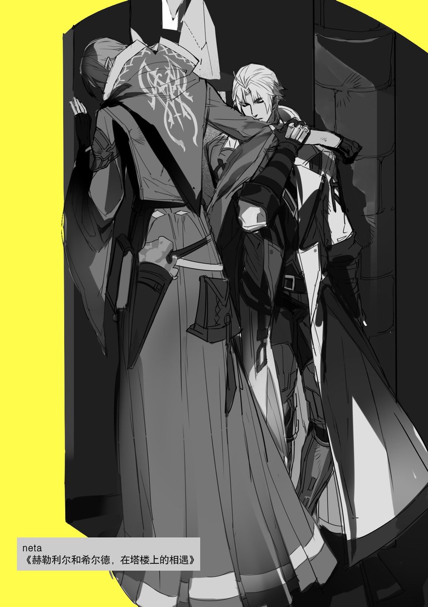 flu70579711's tweet photo. #桑于 https://t.co/FmGJIrfvuU