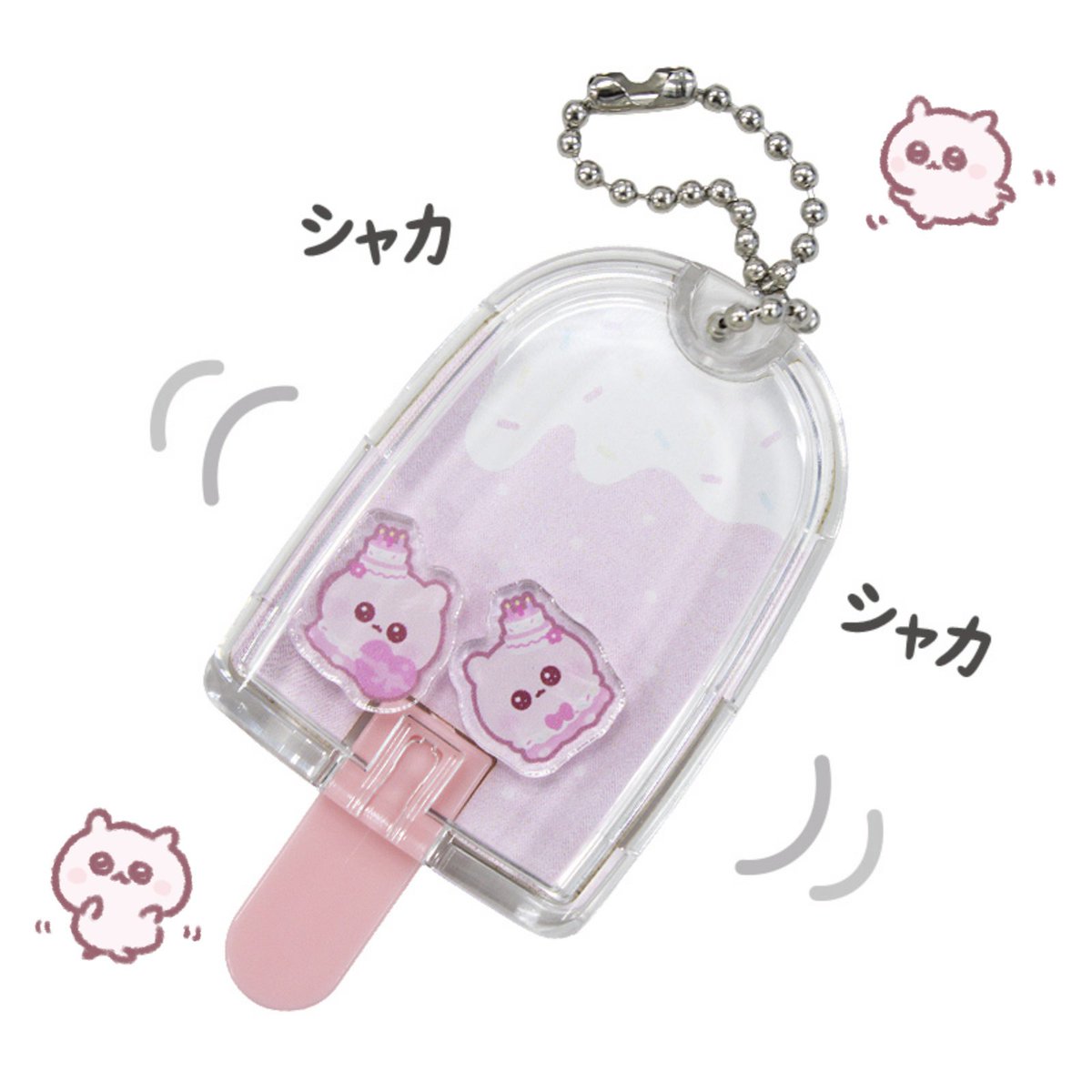 kotsume_cha's tweet photo. うちゃの新商品がでるよ〜(̨̡՞o̴̶̷̤ ̫ o̴̶̷̤՞)̧̢
8月は おたんじょうびの
とくべつデザイン🎂

そしてなんと！
おたんじょうびグッズに
うちゃの ぬいぐるみきんちゃくを
つくってもらえたの〜❣️

たくさんおむかえしてもらえたら
うれしいな ՞o̴̶̷̤⩊o̴̶̷̤՞ 💕 https://t.co/R2cSKwBh6b