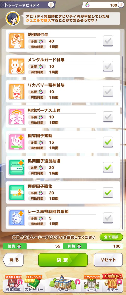SENGOD_by_SC's tweet photo. トレアビ、この3つ頭おかしいこと書いてないかい？ https://t.co/Hv9n2ZEpNW