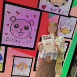 Photo by めめ (@memetyyy)