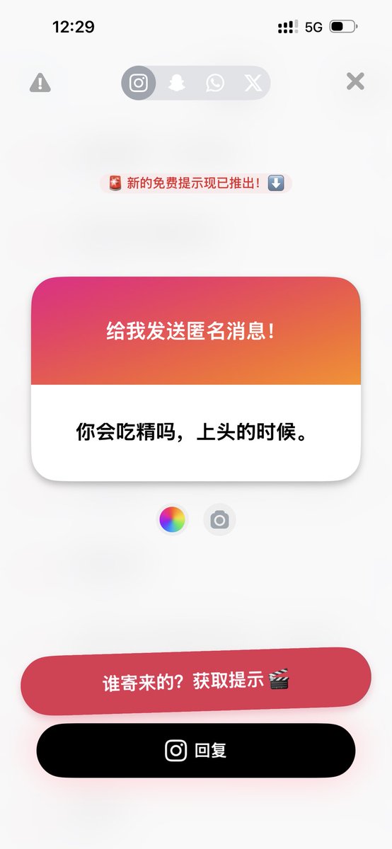 iamKingApple's tweet photo. 这辈子都不可能 https://t.co/pK6rJxvqV0
