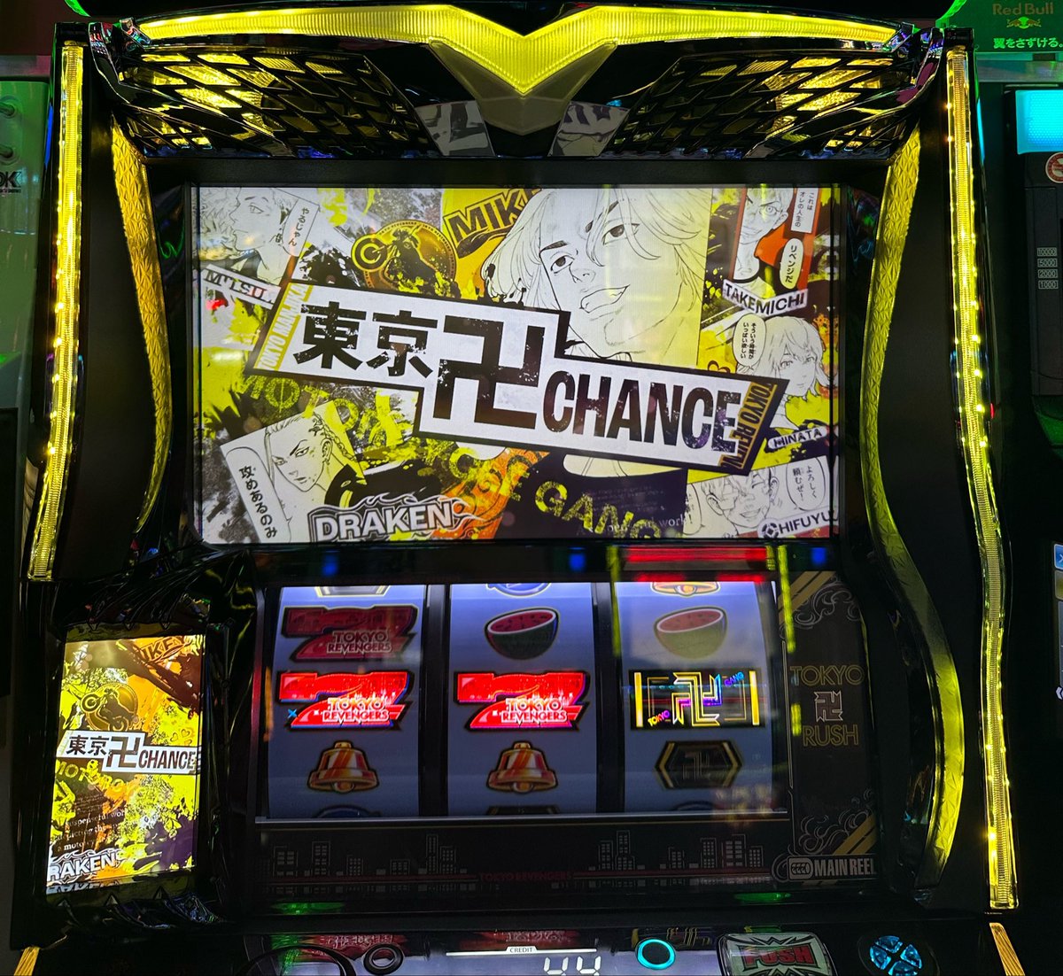 GUEST17869084's tweet photo. リセットだけ
転生1台とグール朝2狩まくって乙女とからくりと東卍打ってタコ負け
1138gでこれくるの何 https://t.co/ioq6zmUx86