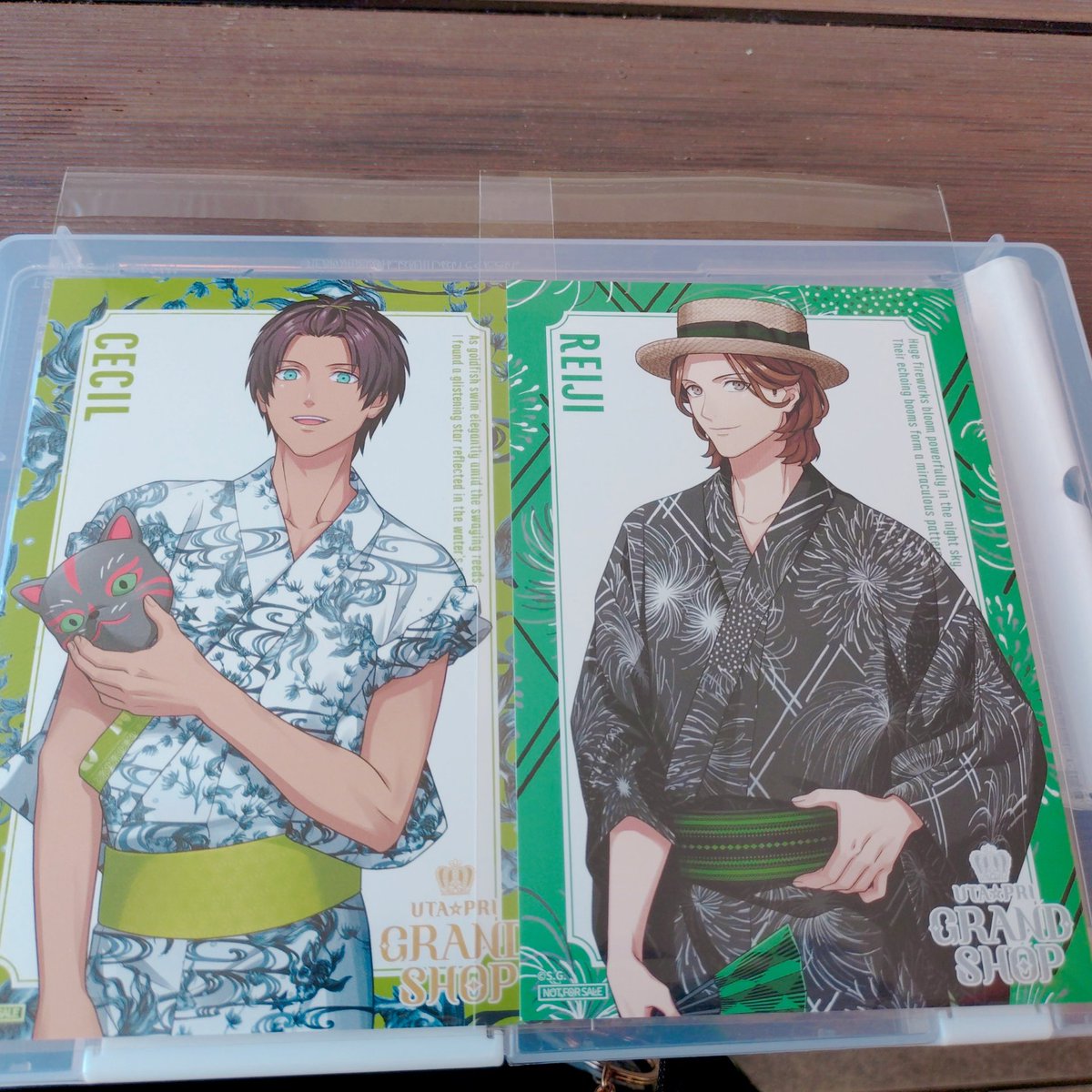 aa05aa28's tweet photo. 【交換】うたプリ うたの☆プリンスさまっ♪ グラショ GRAND SHOP 
特典  YUKATA-MODE Ver. 浴衣  

譲▶セシル 嶺二

求▶音也 翔(友人分)

本日池袋にて手渡し可能
纏めての方優先
条件合う方いましたらよろしくお願いします https://t.co/myiujsOsGz