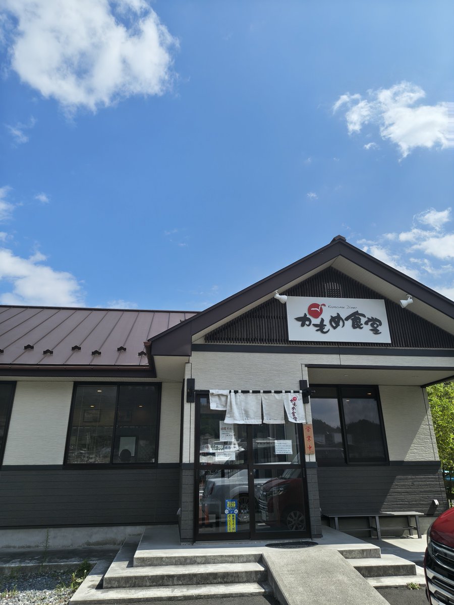 VFR_RiS's tweet photo. 帰宅中
ちょいと昼食🍜🕊️ https://t.co/loVFS5J7oF
