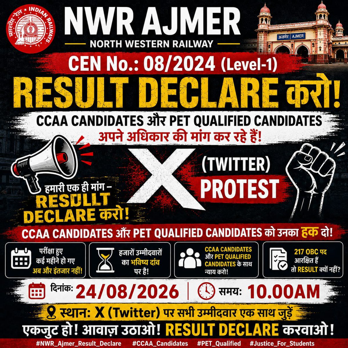 RaviKumar198118's tweet photo. Rejalt cccaa 
@GM_ECRly https://t.co/U9fCLbzyIi