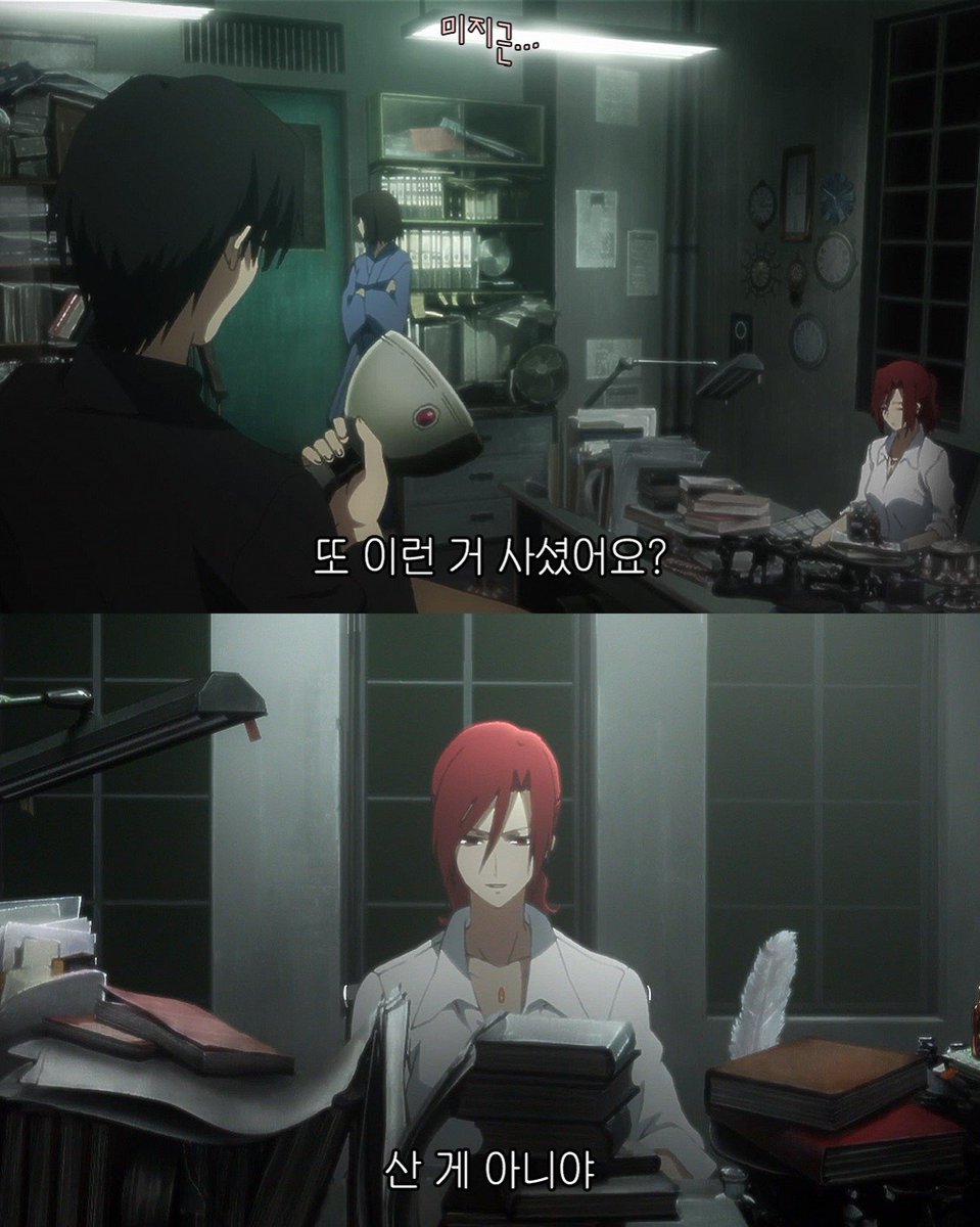otaku__life_'s tweet photo. 또 굿즈 샀냐는 질문 대처법 https://t.co/j269hMhouu