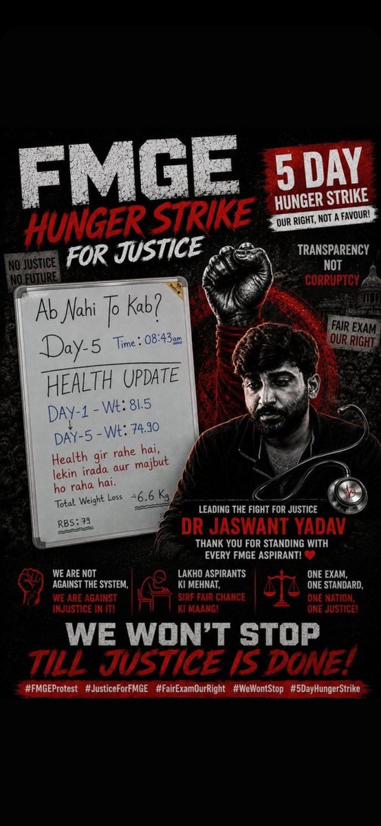 YaseenGajnabi's tweet photo. Dr. Jaswant Yadav ji (@drjaswantvoice ) Your Health update is deeply concerning, But your courage to stand for FMGS students is  inspiration  All of US. 🙏

#FMGE #FMGE2026 #FMGEProtest #JusticeForFMGE #FMGEStudents  #5DayHungerStrike #DrJaswantYadav #WeWantJustice https://t.co/TsZXyeW0BZ