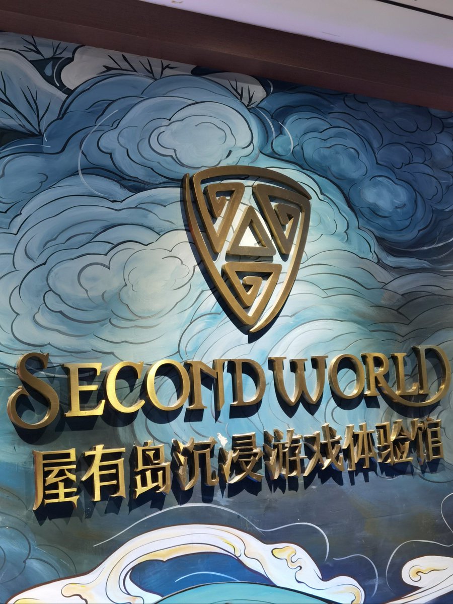 IshanMdhr's tweet photo. Just escaped the mind-bending Black Mirror Room! 60 mins of puzzles, zero hints, and my hands are still shaking  Who’s game for round 2， https://t.co/pROl8QHIuj