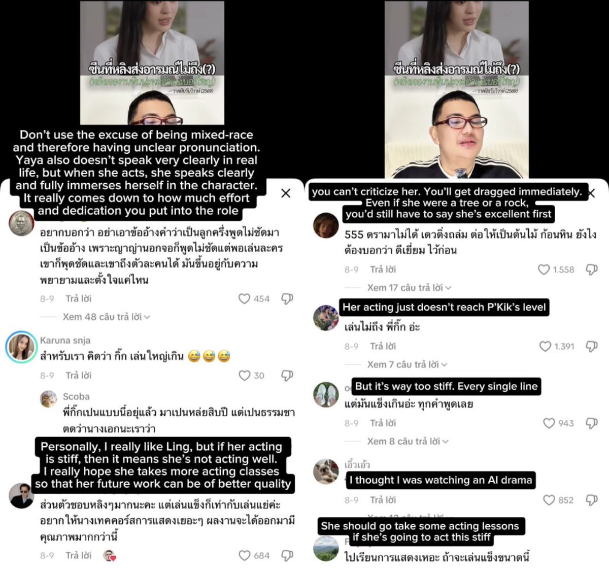 tehac97's tweet photo. On TikTok, the comment section under the drunk scene from episode 2 of 00K is full of comments criticizing the stiff, awkward acting.

In a TikToker’s reaction video to the scene where Runch argues with her mother, the comments are also full of criticism about the poor acting. It’s not just about the pronunciation, the facial expressions are stiff and wooden too.
And all of this happened before the “most beautiful woman” moment =)))

00K’s fans really are the queens of delusion and are so easily brainwashed. 
They don’t bring these comments over to X because they’re afraid she’ll get attacked, but outside of X, among the general audience and longtime viewers of Channel 3, her acting is getting absolutely dragged.
Yet they’re still here convincing themselves that it’s all because antis are attacking her on X 😆

Oh, and as for why the media doesn’t question negative about her, it’s because she’s a woman in her 30s who’s still being treated like a baby and overly protected by that biased company 🤭