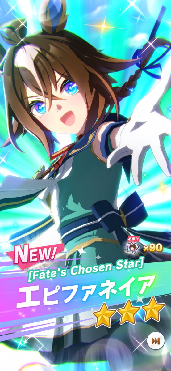 voidre495's tweet photo. エピファ来た~~~
新規たくさん出て凄かった https://t.co/5DRTMeMW3y