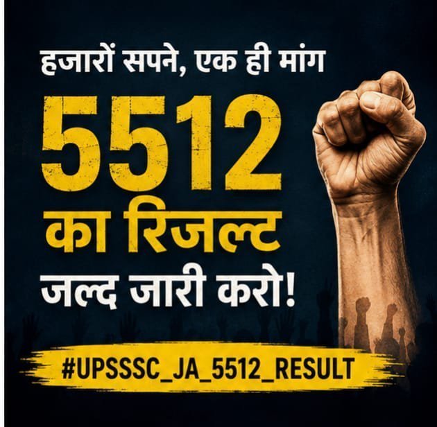 spunit18's tweet photo. सम्मानित बंधुओं से आग्रह है कि हमारी आवाज़ बनें जूनियर असिस्टेंट 5512 का रिजल्ट रक्षाबंधन से पहले चाहिए।
@ChiefSecyUP
@UPTakOfficial
@bharatsamachar
@ANI
@AmarUjalaNews
@TheLallantop
@DainikBhaskar
@TheNewspinch
@the_hindu
@CJP_for_India @RajatpandeyJF
#UPSSSC_JA_5512_RESULT https://t.co/1RKa08LE07