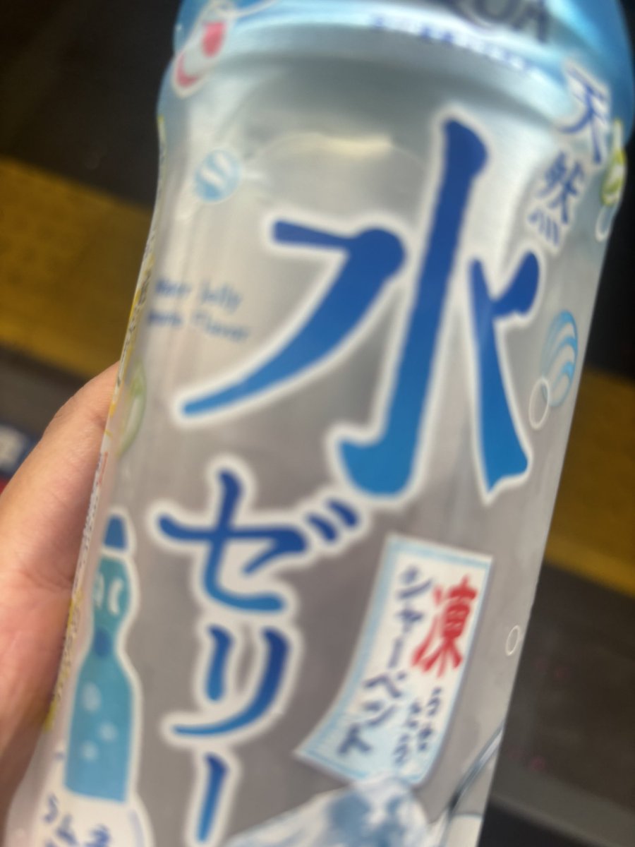 tomato_uma1's tweet photo. https://t.co/OfKPzKdNCk