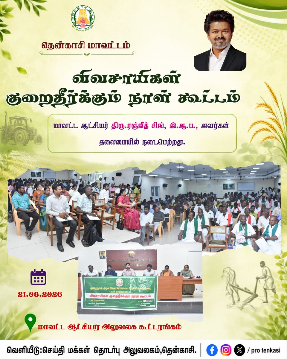 ProTenkasi's tweet photo. https://t.co/4AGiYfSpn3