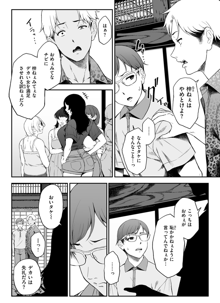 112cokacil's tweet photo. https://t.co/Hud67icZ7V