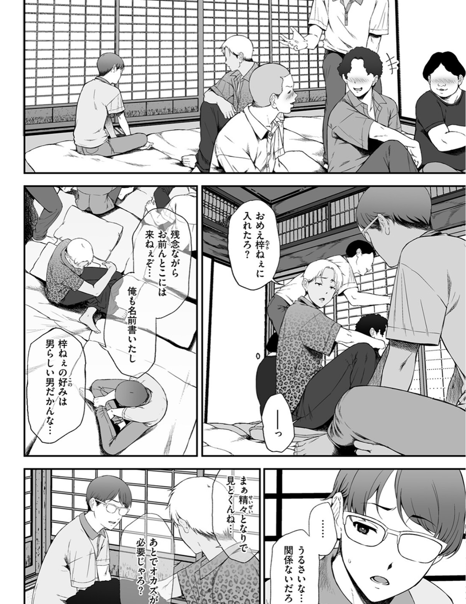 112cokacil's tweet photo. https://t.co/Hud67icZ7V