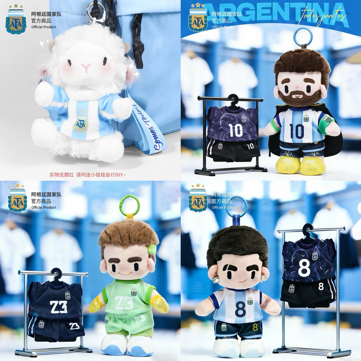 evilpoodle4ever's tweet photo. ngl the messi plushie is genuinely the cutest https://t.co/lpCEXOn4Kr