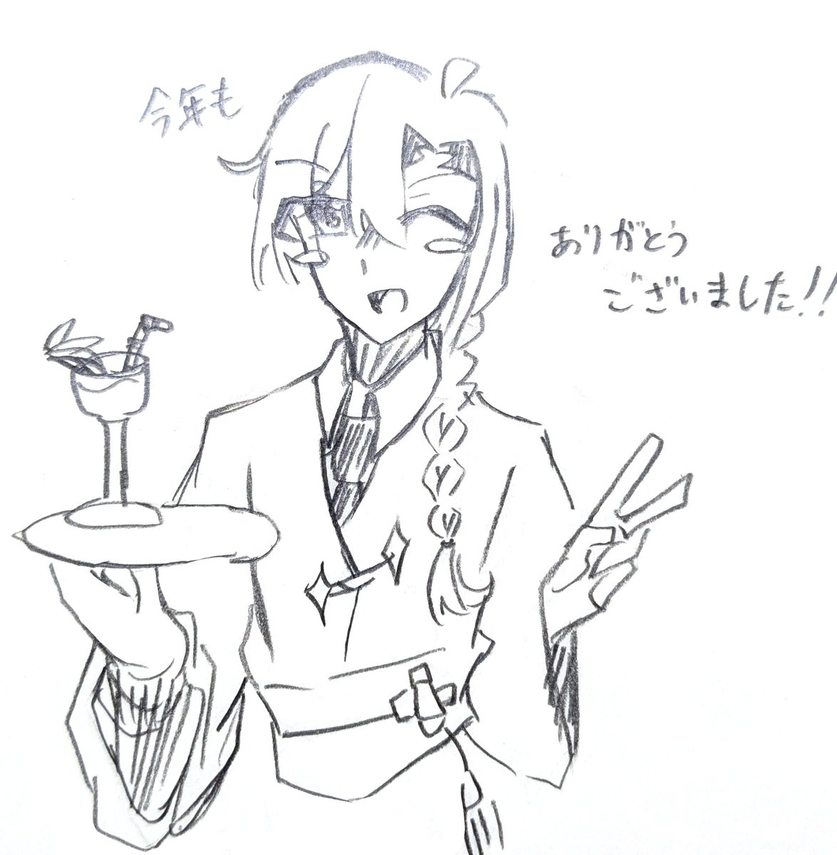 kuroseP773's tweet photo. 描いたちふゆん詰め https://t.co/JTyxyD9FVF