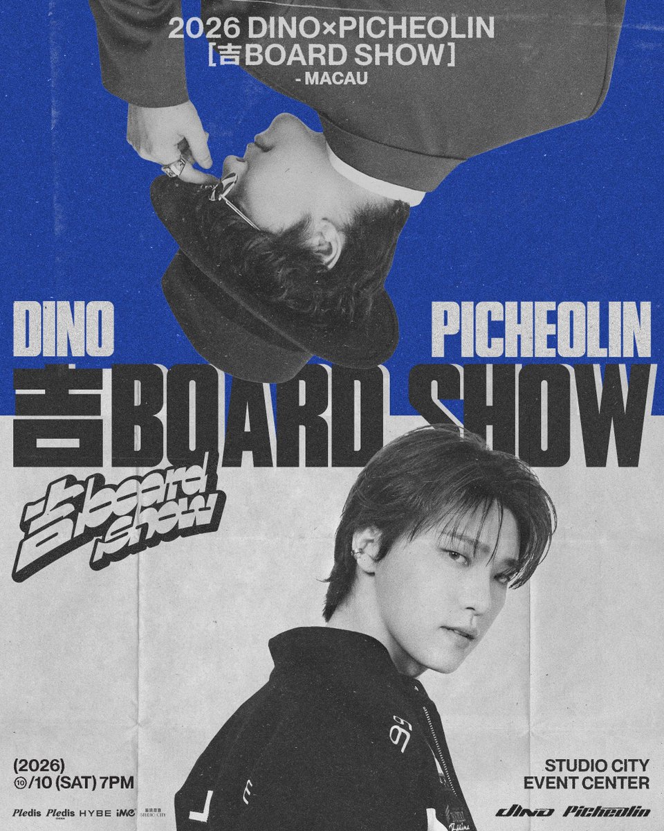 updatingsvt's tweet photo. [CONCERT] 260824 2026 DINOxPICHEOLIN [吉BOARD SHOW] - MACAU

📅 October 10, 7PM MST

📍 STUDIO CITY EVENT CENTER

#Picheolin #피철인
#DINO #디노 https://t.co/ygRKtlc5hA