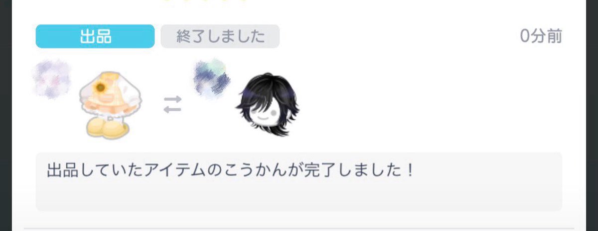 zhi95b's tweet photo. https://t.co/bqdYUakTyU