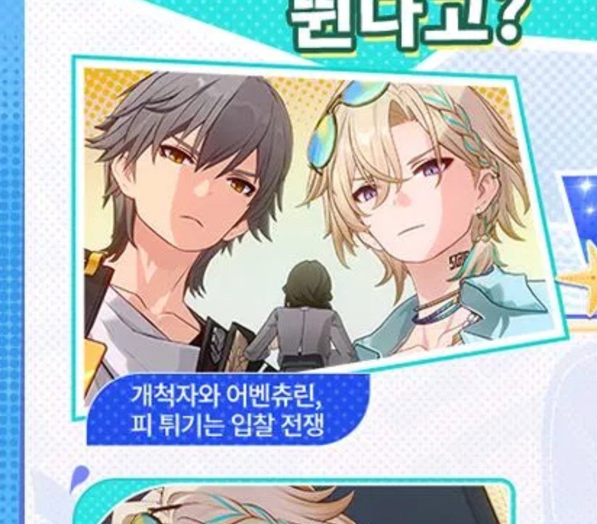 A4ydc_'s tweet photo. 귀엽다.. https://t.co/g0g61bWhsH