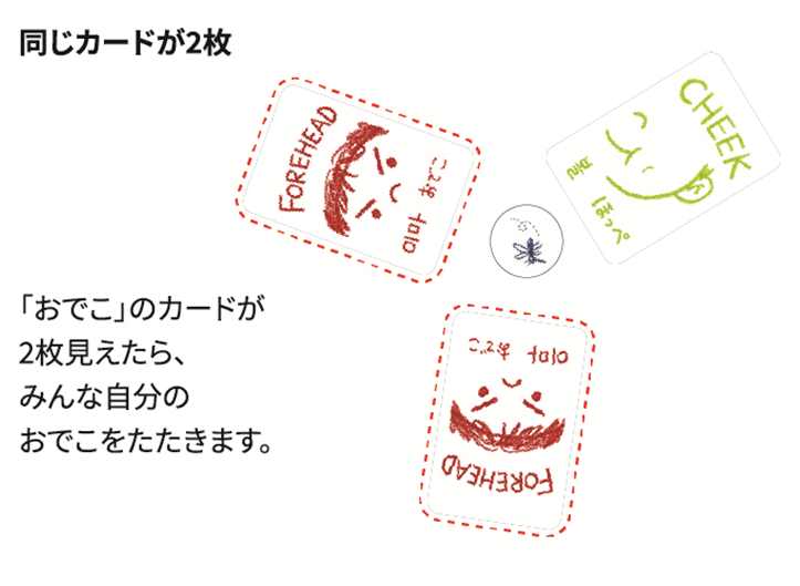 UpandUp431069's tweet photo. 『蚊なんて大嫌い!』は、ご家族やご友人とおうち時間や隙間時間にサクッと楽しめるパーティーゲームです。
一見簡単そうに見えますが、瞬発力と集中力が試されます!
#ゲムマ2026秋 #ボドゲ #ボ��ドゲーム #UPandUP https://t.co/6awGjk1Olf
