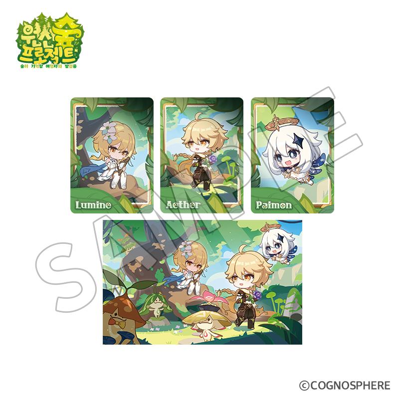 原神グッズ販売情報 Genshin (@Genshin_goods) / X