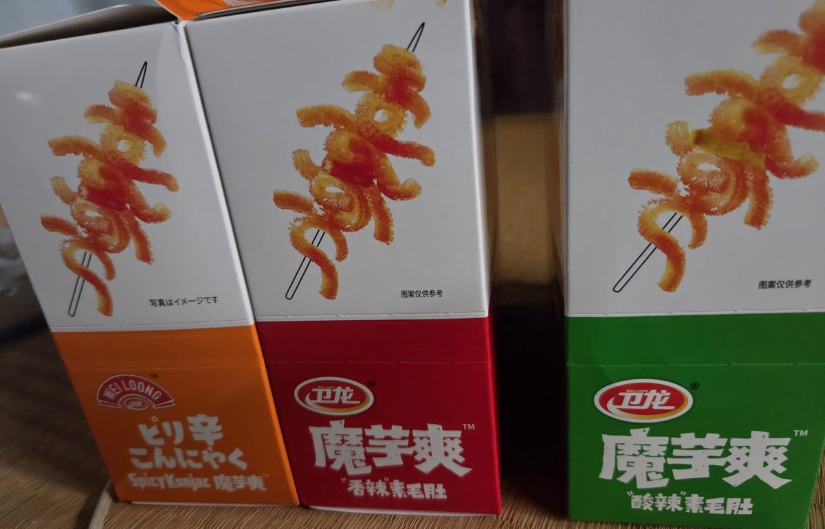oso2_'s tweet photo. 気になってた魔芋爽買ってみた^^
赤は食べれない気がしたので旦那に置いておこうと思ってオレンジ食べたんだけど辛くて無理だった😭
緑は普通に食べれた🥹 https://t.co/Oa1BVyXDS0