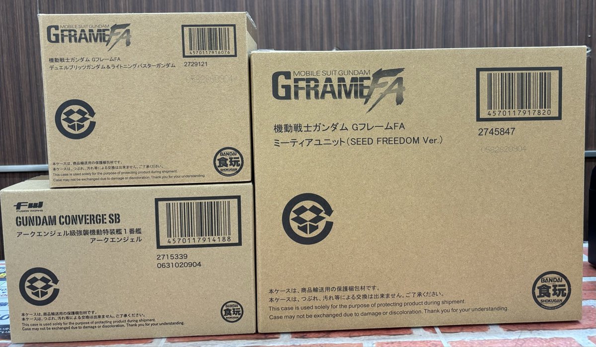 mnmbtoy's tweet photo. ガンダムフィギュア買取させていただきました✨Gフレームとコンバージ✨SEED系の機体はミニフィギュアも人気です✨場所も比較的とらないのでコレクションもしやすいですね✨ガンダムの食玩トイやカプセルトイどんどん買取させていただきます✨ぜひ万代書店前橋店にお持ち込みくださいませ✨ https://t.co/PNR2b1f5zS