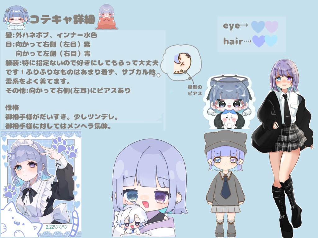 nonirasuto's tweet photo. @p_each09 もも様こんにちは！時差リプ失礼します🙇‍♀️
🆖等ありませんのでヘアアレや服装などなんでも好きにしていただいて大丈夫です！もも様のかわいい絵柄すきなのでもしお目にとまりましたら🙌♡ https://t.co/45vA2KLpms