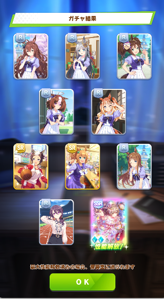 AzmHisashi's tweet photo. CB、F4ガチャ301で1枚ずつ涙
ストレス解消にセレクト引いたら、
クラフト1→完凸
タップ2→完凸
デジ1→完凸
ダイヤ3
フラッシュ1
キセキ1
チヨ1
どうなってんや⁉️ https://t.co/mvgrsYbOBP