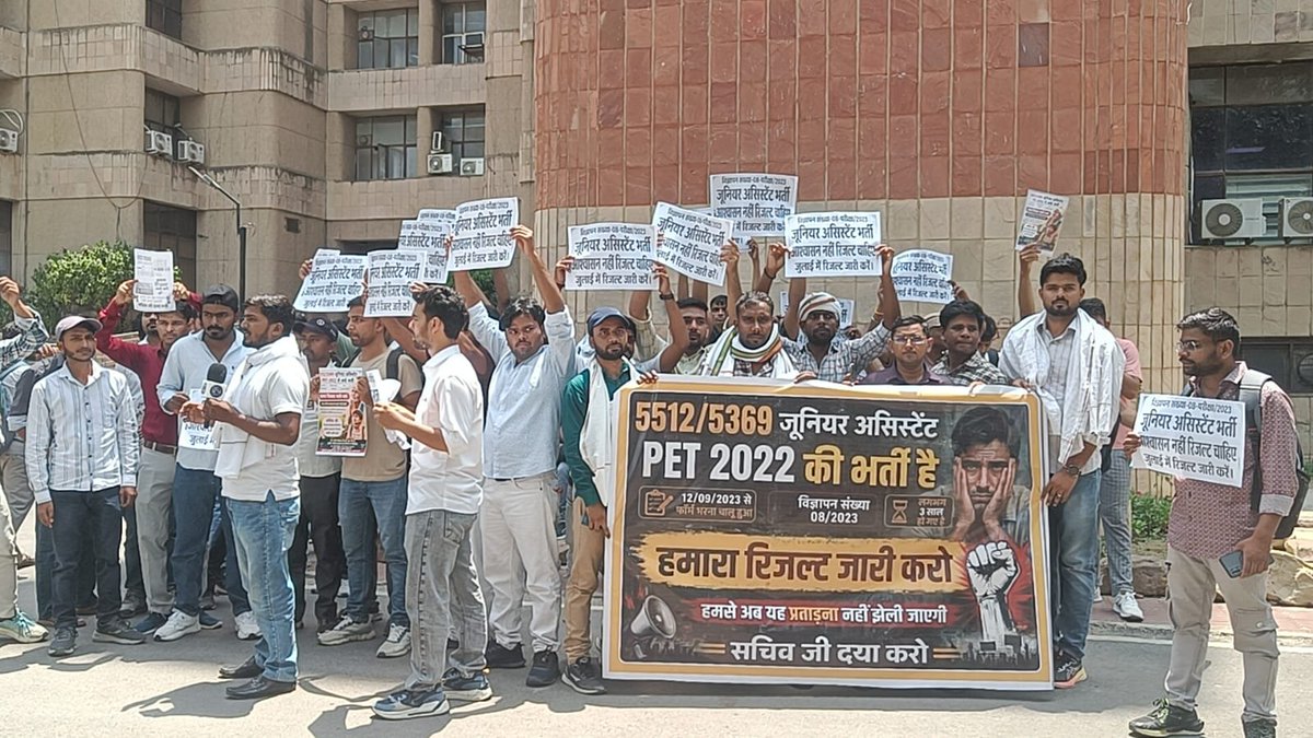 AvaneeshYa7799's tweet photo. सभी सम्मानित बंधुओं से आग्रह है कि हमारी आवाज़ बनें जूनियर असिस्टेंट 5512 का रिजल्ट रक्षाबंधन से पहले चाहिए।
@ChiefSecyUP
@UPTakOfficial
@bharatsamachar
@ANI
@AmarUjalaNews
@TheLallantop
@DainikBhaskar
@TheNewspinch
@the_hindu
@CJP_for_India @RajatpandeyJF
#UPSSSC_JA_5512_RESULT https://t.co/NRS1Rv699L
