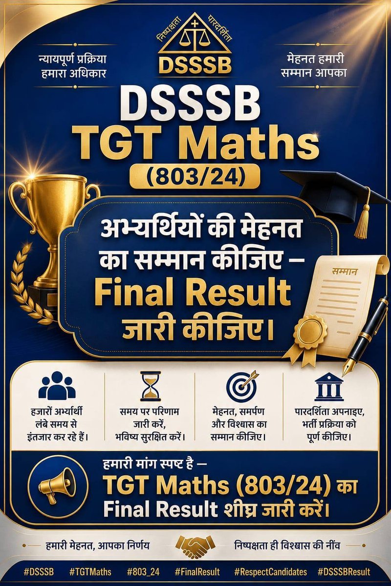 MeenaParthiv's tweet photo. @dsssbdelhi TGT Maths (803/24) भर्ती का Final Result कब आएगा? अभ्यर्थी लंबे समय से इंतजार में हैं, अब देरी नहीं चलेगी। पारदर्शिता अपनाइए, परिणाम शीघ्र जारी कीजिए। ✊
#DSSSB #TGTMaths @gupta_rekha #FinalResult #JusticeForCandidates https://t.co/7R59yPLYh4