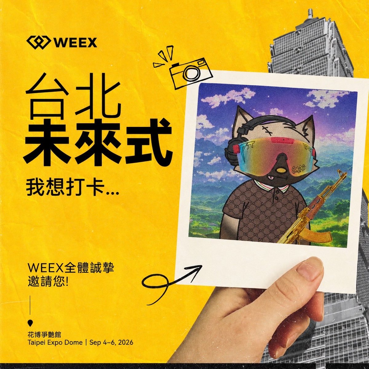melonballball's tweet photo. 你是不是想要去FM但沒有門票呢？
WEEX又辦抽獎活動啦！這次抽五張
🔥🔥🔥

🍈1 追蹤@weexglobal_ch
🍈2 使用模版，上傳照片進行創作：
https://t.co/icW1vJk1cs
🍈3 引用本帖文曬圖，帶上 #WEEX台北未來式
隨機抽5位，送台北區塊鏈周門票，有事情來不了的家人可以找小編折現喔～

🙆🏻‍♂️模版使用指南見WEEX貼文評論區置頂！

#WEEX #台北區塊鏈周 #FUTUREMODE #台灣未來祭
#WEEX台北未來式
@weexglobal_ch 
@WeexCn 
@WEEX_Official