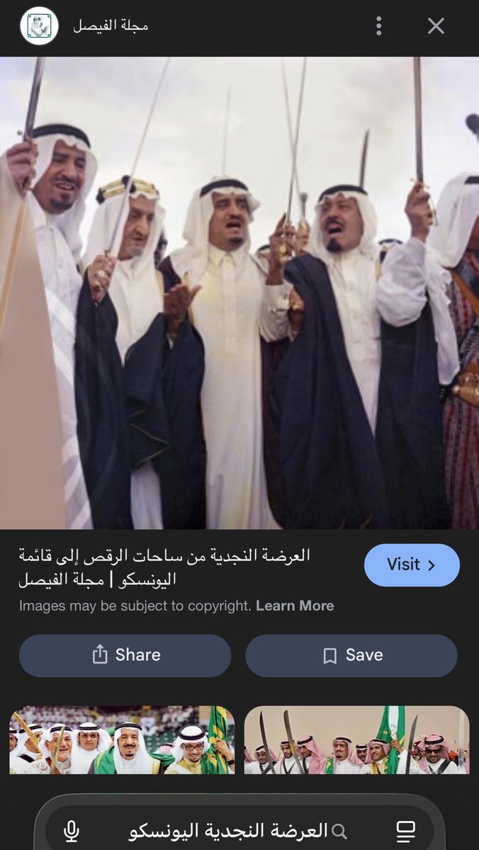 X3suds's tweet photo. @Almansoori4551 شفت انك هندي هندوسي العرضة خاصة في ن��د. انتم مكروهين منبوذين وتقلدون اسيادكم شعبكم مخصي كله هنود دويلة نكره https://t.co/b5VV97Et75