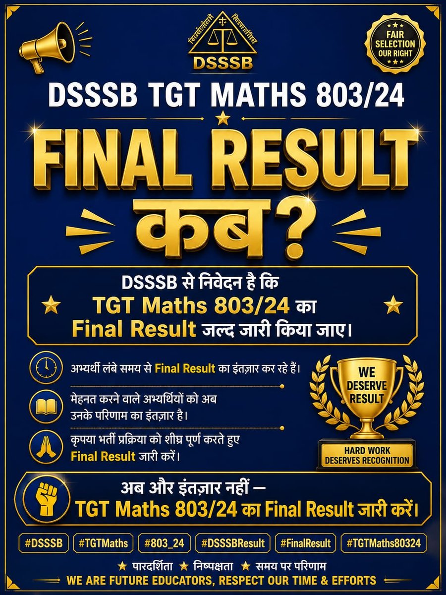 VijendraMe17433's tweet photo. इंतज़ार की भी एक सीमा होती है… अब Result चाहिए!

DSSSB TGT Maths के अभ्यर्थियों की मेहनत और उम्मीदों का सम्मान करते हुए जल्द से जल्द Result जारी किया जाए।

#DSSSBTGTMaths @gupta_rekha @dsssbofficial @LtGovDelhi https://t.co/NrfobOy97h