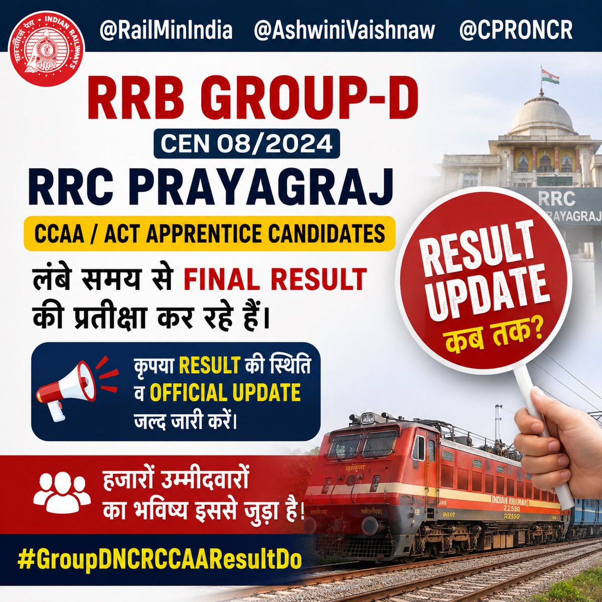 RajuSin7862067's tweet photo. #GroupDNCRCCAAResultDo https://t.co/0dSM48weaF