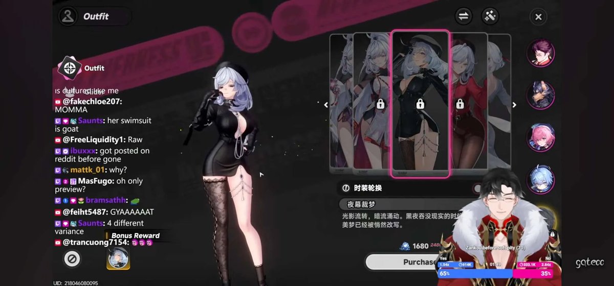 tuanvu20489's tweet photo. @JhnSMem This is the art for that skin, and yeah, just a coincidence. https://t.co/YYXK6irZOD