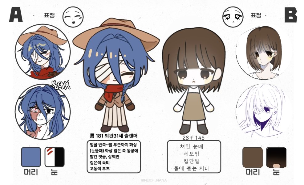 mulala_s's tweet photo. 정말 마음이 풍족해지는 날입니다 https://t.co/1BX8cmpF7J