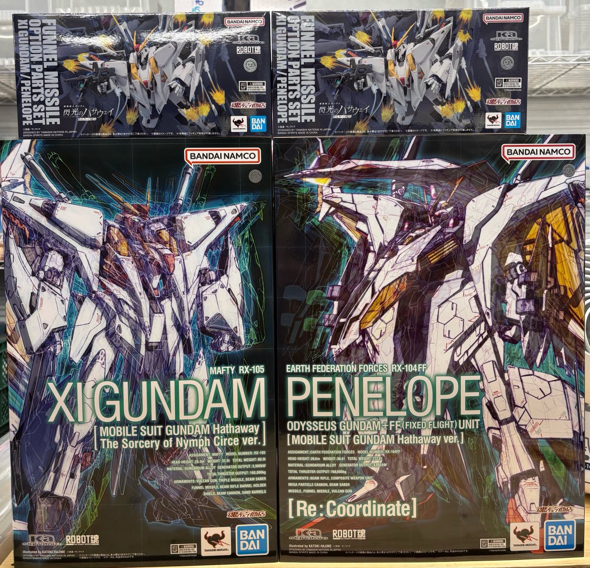 mnmbtoy's tweet photo. METAL BUILD や  ROBOT魂フィギュア買取させていただきました✨バルバトスのオプションセット✨ド迫力の武器ですね✨Ξガンダム＆ペーネロペーはファンネルミサイルもセットでお持ち込みいただきました✨スリーブパッケージがカッコ良すぎです✨ガンダムフィギュアどんどん買取させていただきます✨ https://t.co/ICUCjkHBBV