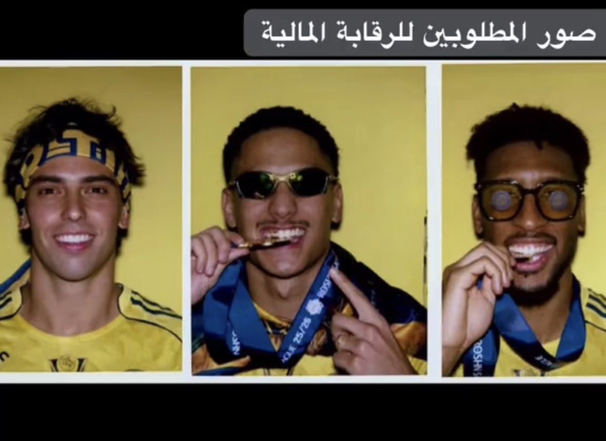 isultan99's tweet photo. صور المطلوبين في نادي النصر 

#النصر
#الرقابة_تعرقل_صفقات_النصر https://t.co/8oyZXpdypb