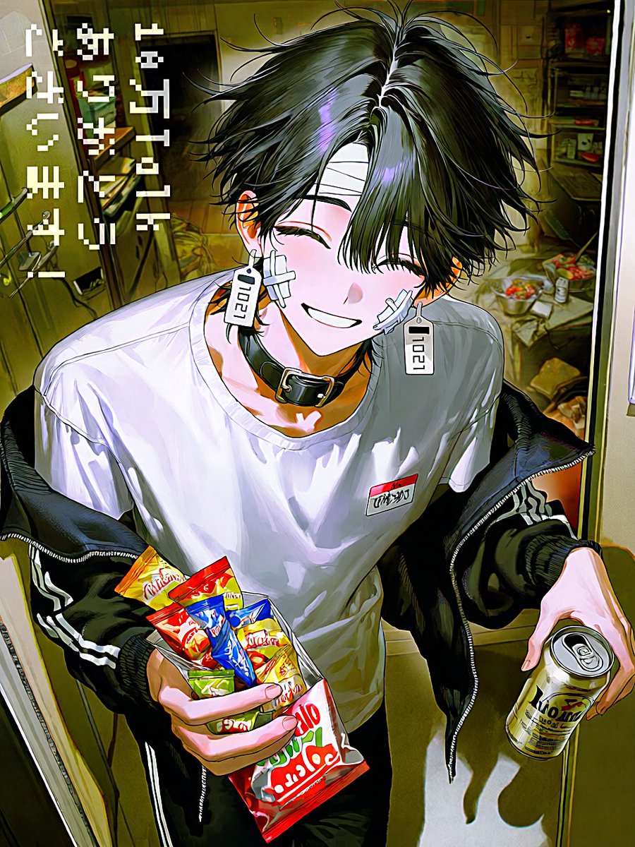 DAKEN_0zeta0's tweet photo. 遅ばせながら、10万トークありがとうございます！
折角なので、仄の趣味嗜好を公開します。

※「発送しました」の方は幼なじみ設定でいくつか削られている為、反映されていない部分もございます。 https://t.co/JiVpqCeuuW