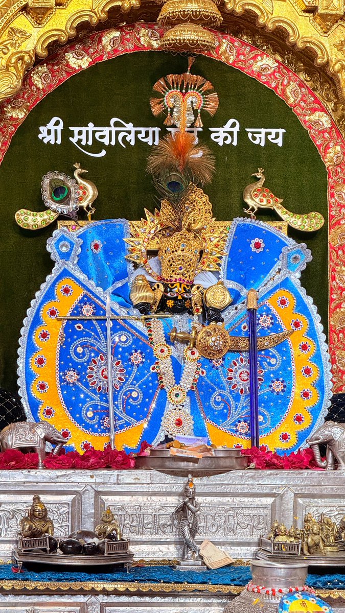 KapilShrimali's tweet photo. श्री सांवलिया सेठ की जय (आज के दर्शन) 24 अगस्त https://t.co/2PFJ0PePvt