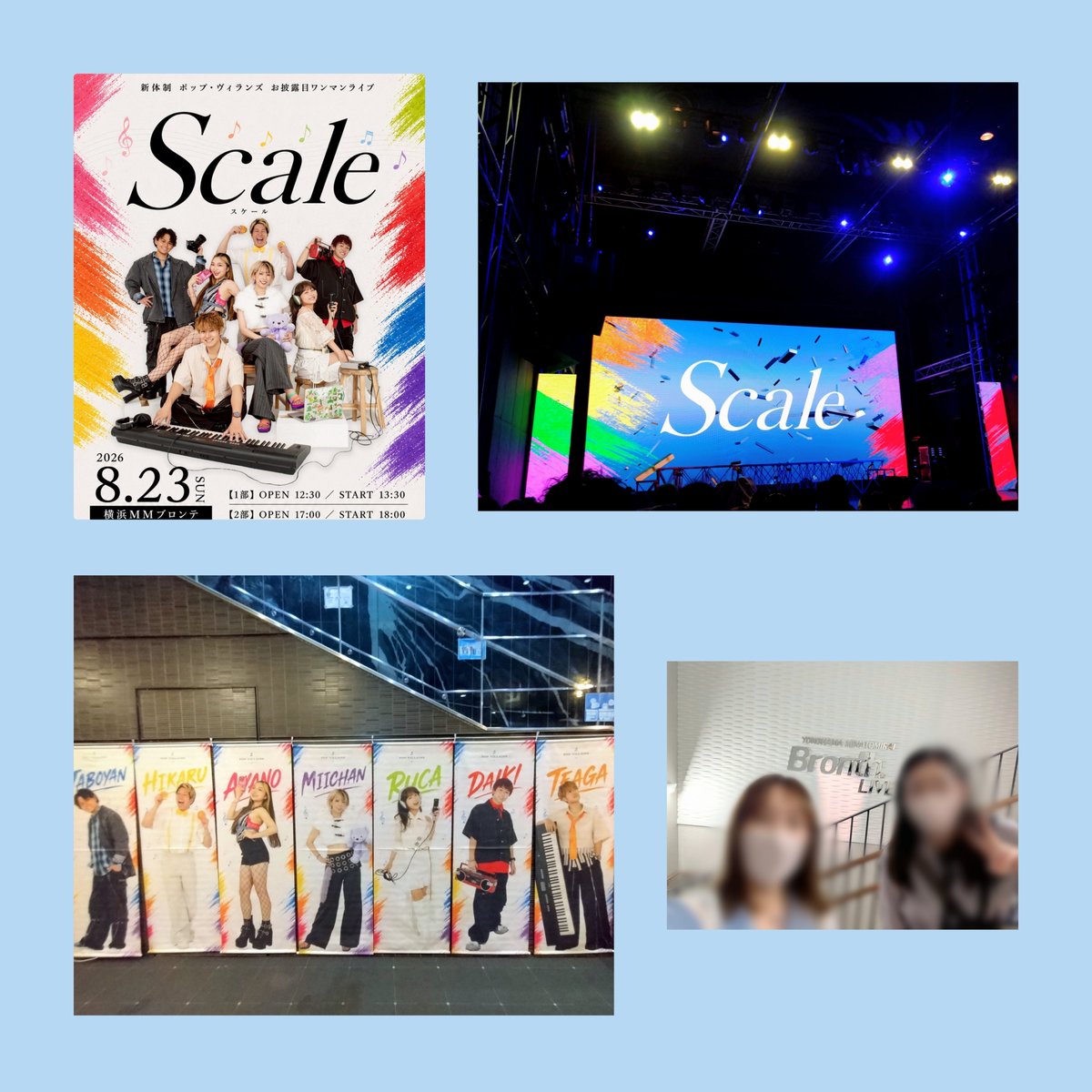 66mickeymouse's tweet photo. 昨日はポップ・ヴィランズ
新体制初ワンマンLIVE『Scale』へ🎶

新体制になってメンバーのダンスシーンも増えたり歌もより楽しめる演出だったりすごく楽しかったし『まほうつかい』と『ジグソーパズル』はウルっとした😭

#ポップヴィランズ https://t.co/rjT34UuGpi
