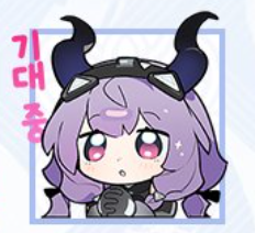 Ehtoring_wut's tweet photo. 데몬 없는 세계에서 태어낫으면 테라의 티폰도 아기햇살빵끗이로 자랐겠지
그러나 테라는 그녀에게 데몬을 주었고 티폰은 아기똭뚝콱복수귀사냥꾼으로 자라버렸다 https://t.co/2YxgzmrsvB