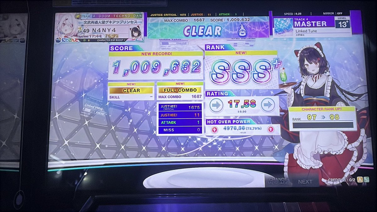 NekoNaNya's tweet photo. Melodiniq ULTIMA LV.16
CLEAR!!!!!!!!

충격으로 팔다리 덜덜떨면서 겜했음 ㅋㅋ…
혹시 국제판 1호?

조건은 모르겠고 유니흑 끝나니까 나왔음 https://t.co/7m0T3uUeoi