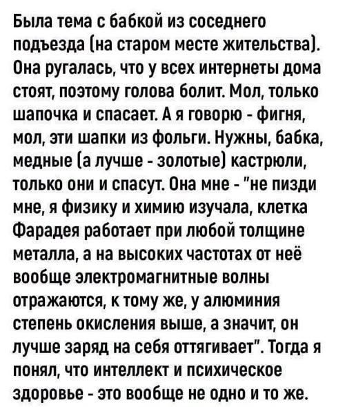 Elenaprostota's tweet photo. https://t.co/DuHtRHDcad